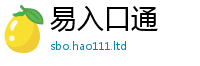 7777788888管家婆老家凤凰如...
